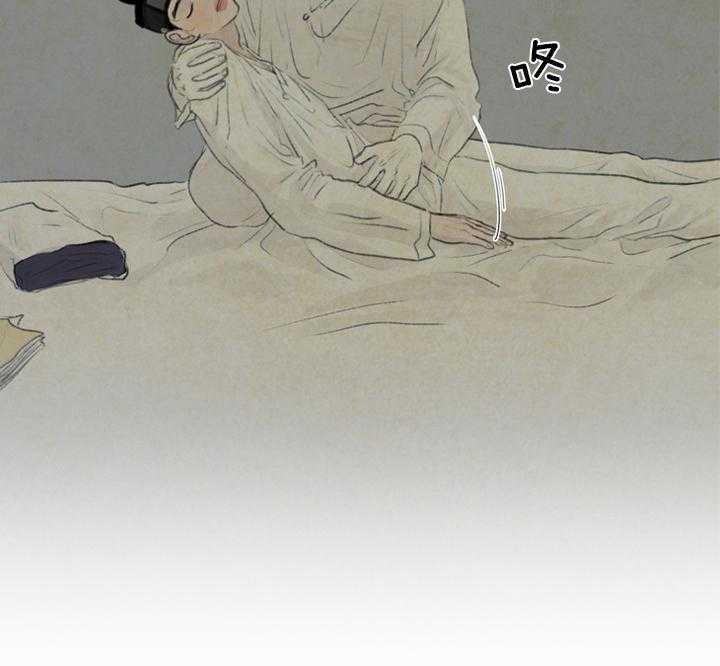 鬼胎（全集）第32话图