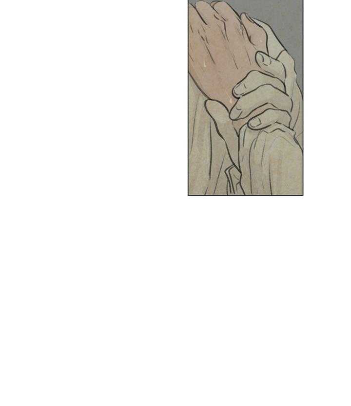 鬼胎（全集） 第36话 第18页