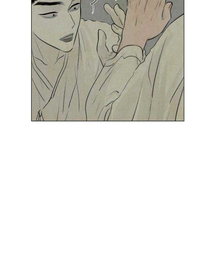 鬼胎（全集） 第36话 第21页