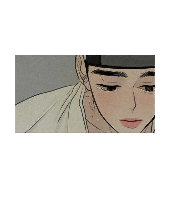 鬼胎（全集）第36话图