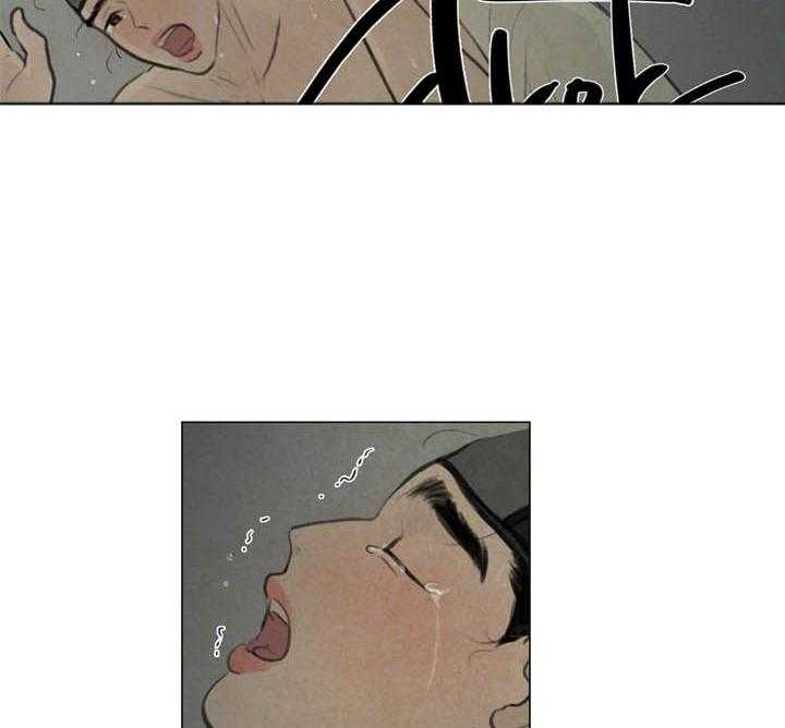 鬼胎（全集） 第37话 第13页