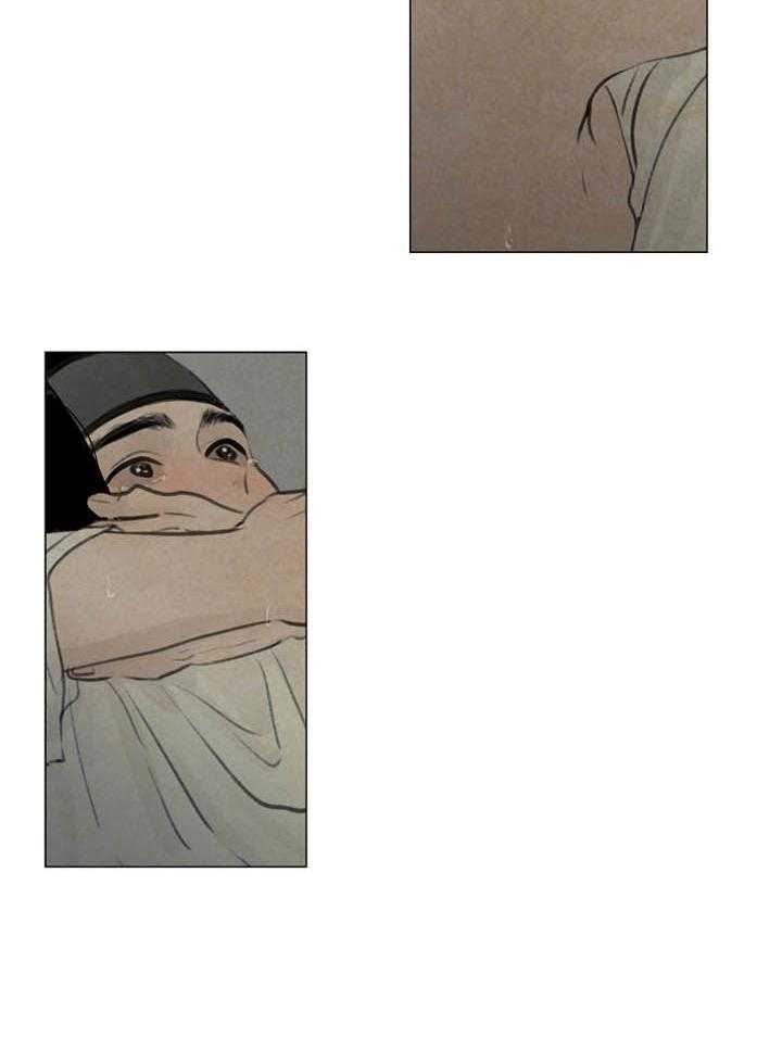 鬼胎（全集） 第37话 第29页