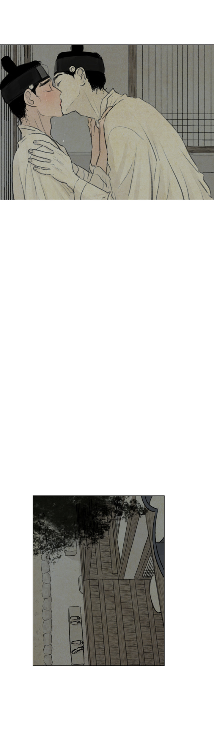 鬼胎（全集） 第39话 第8页