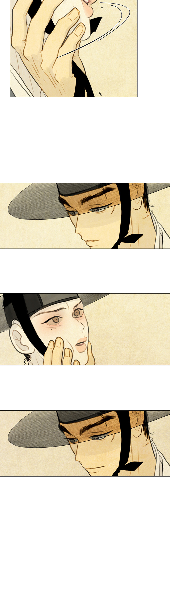 鬼胎（全集） 第41话 第9页