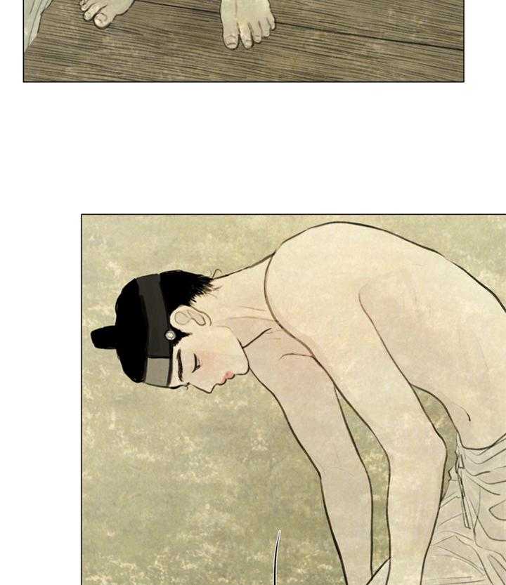 鬼胎（全集） 第44话 第8页