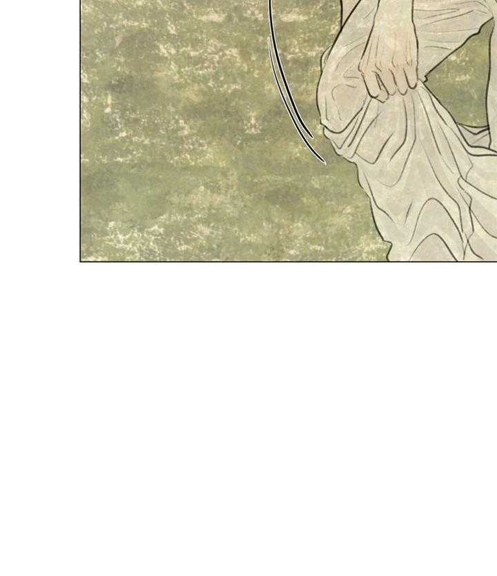 鬼胎（全集） 第44话 第9页