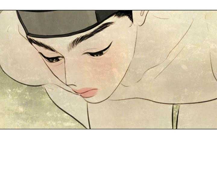 鬼胎（全集） 第44话 第18页