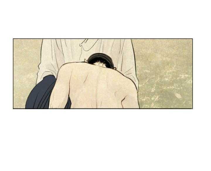 鬼胎（全集） 第44话 第19页