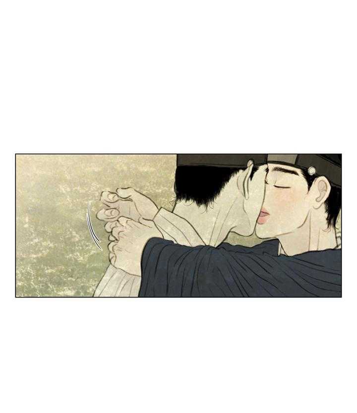 鬼胎（全集） 第44话 第30页