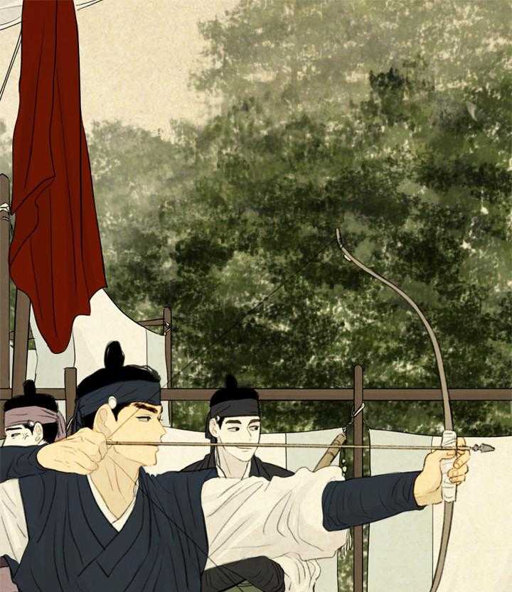 鬼胎（全集） 第45话 第0页