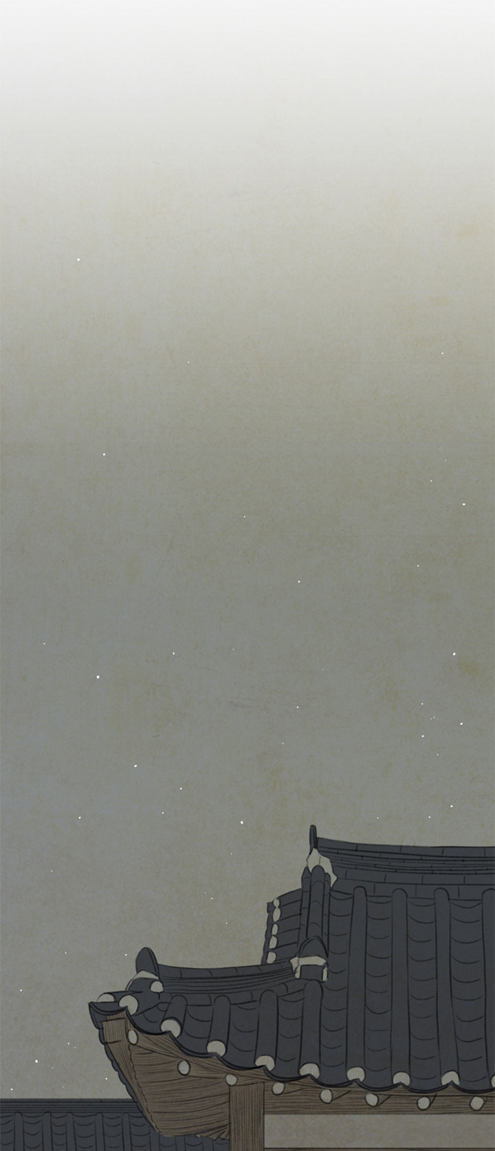 鬼胎（全集） 第50话 第0页