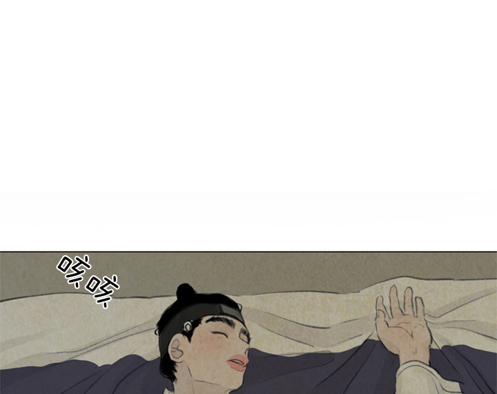 鬼胎（全集） 第52话 第0页