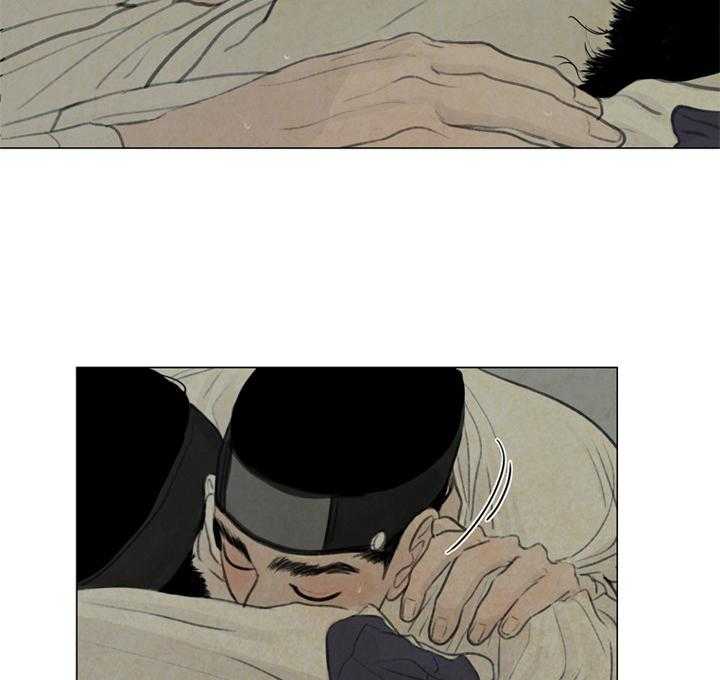 鬼胎（全集） 第54话 第6页