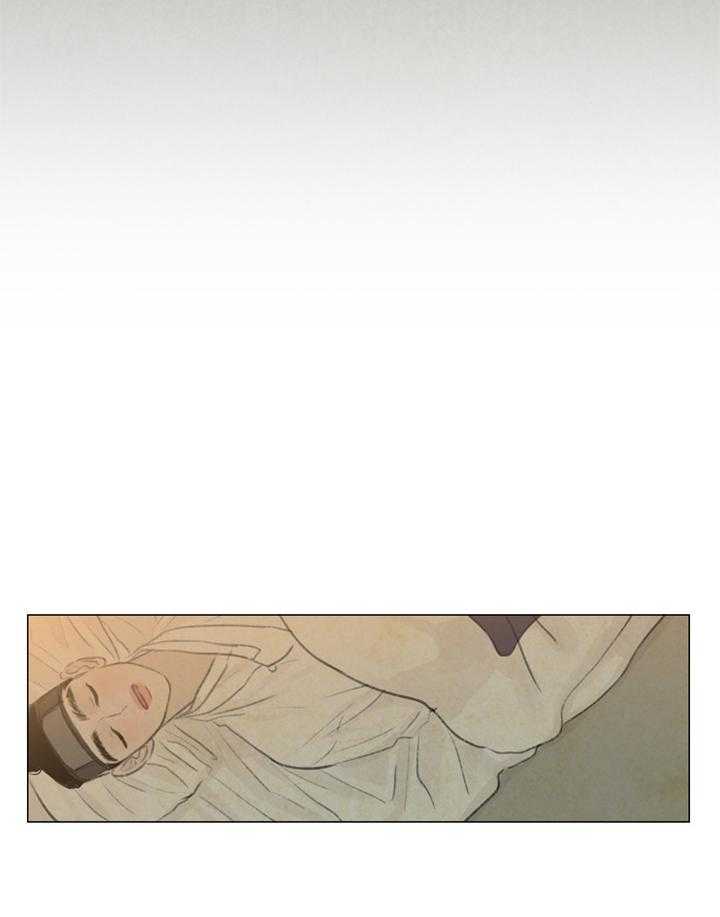 鬼胎（全集） 第54话 第15页