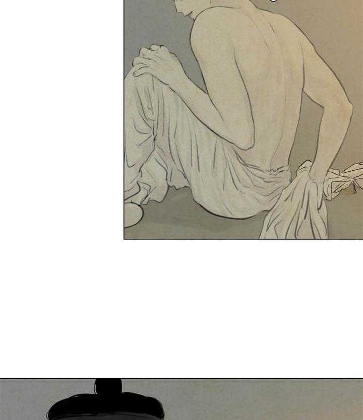 鬼胎（全集） 第54话 第18页