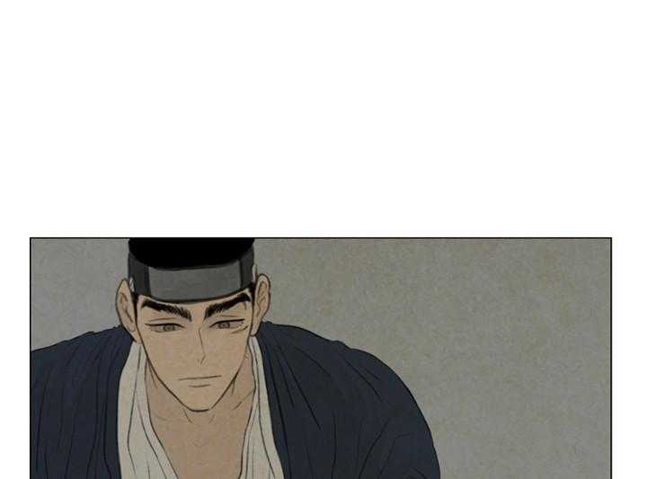 鬼胎（全集） 第65话 第0页