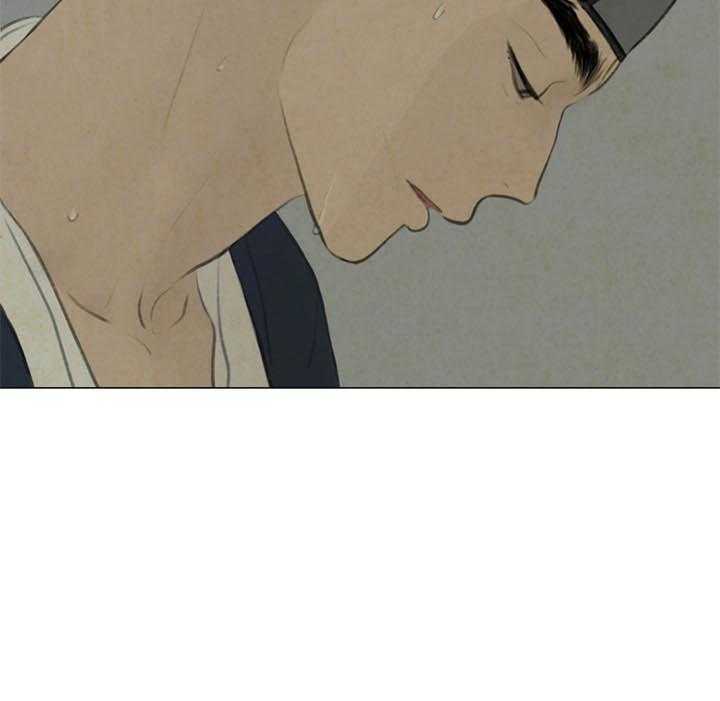 鬼胎（全集） 第65话 第25页