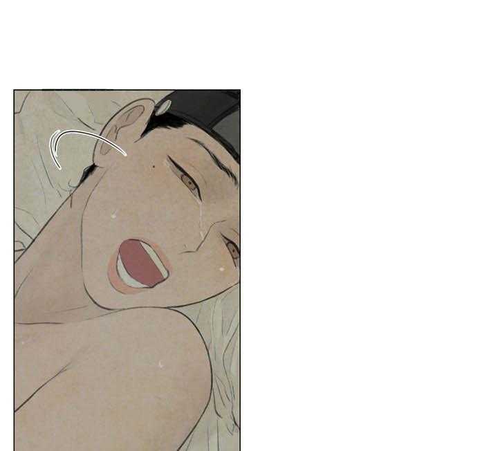 鬼胎（全集） 第65话 第32页