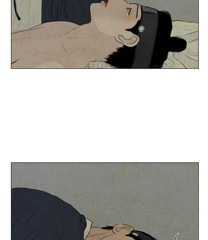 鬼胎（全集） 第65话 第40页