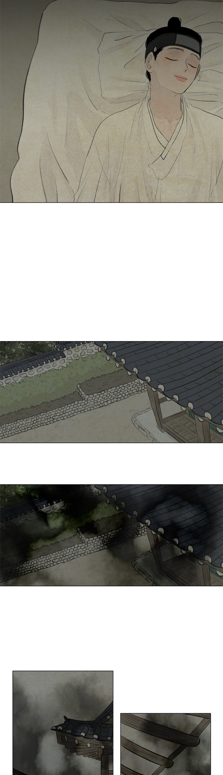 鬼胎（全集） 第67话 第3页