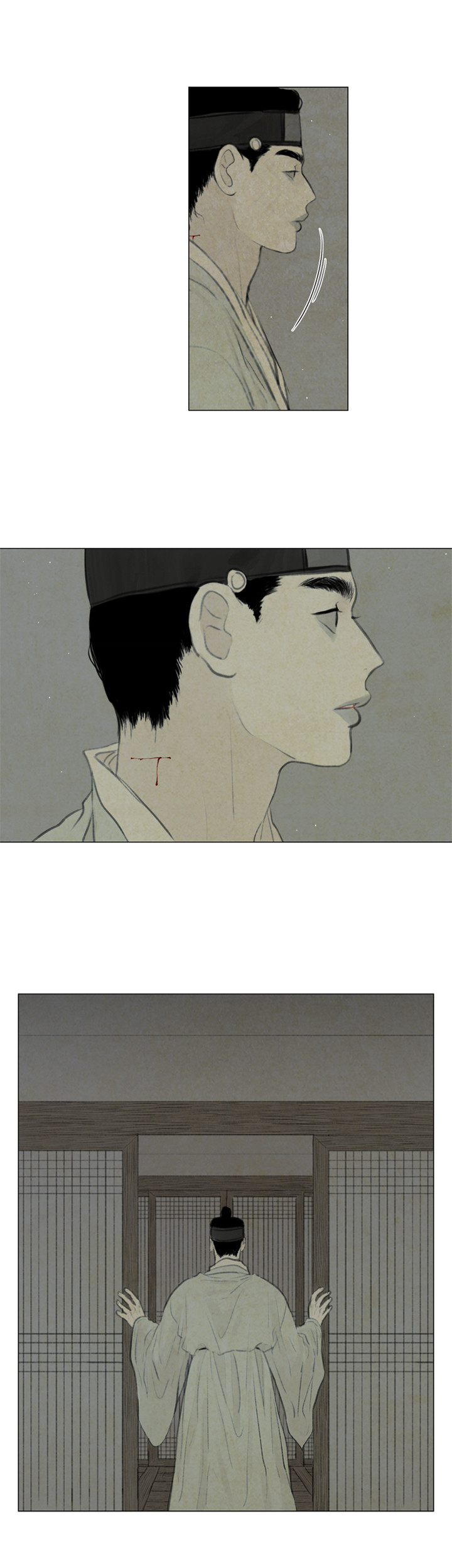 鬼胎（全集） 第69话 第6页