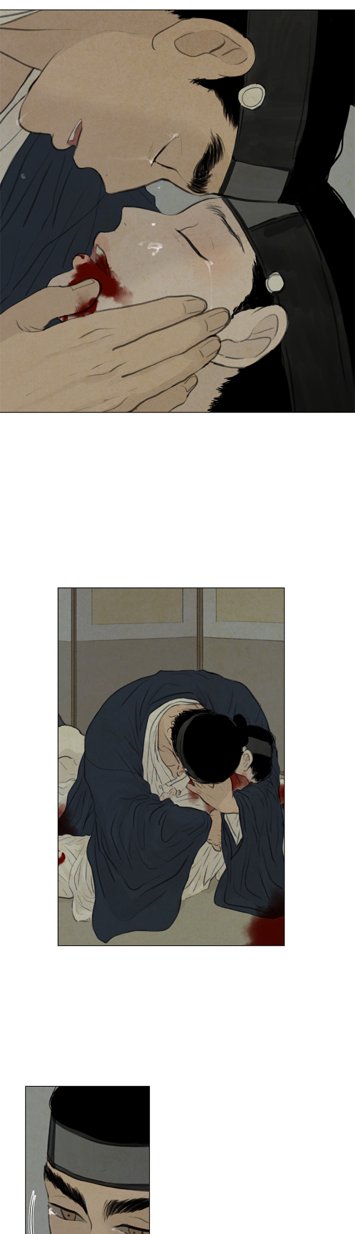 鬼胎（全集） 第71话 第9页