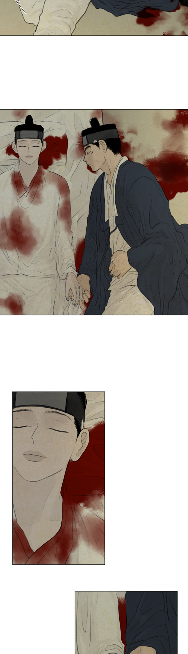 鬼胎（全集） 第74话 第5页