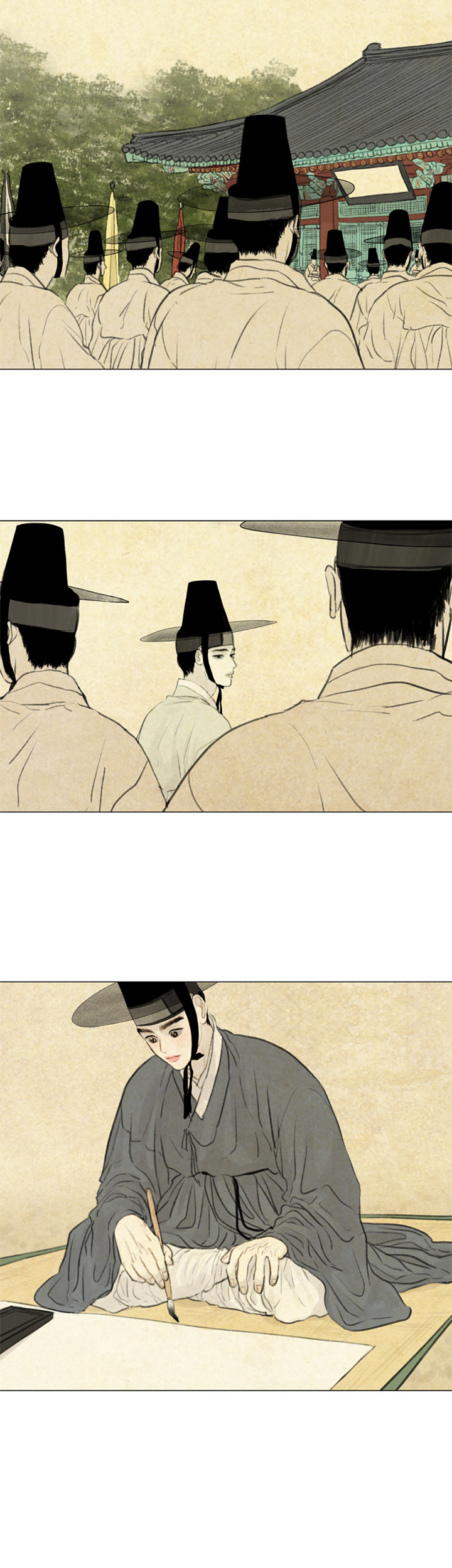 鬼胎（全集） 第76话 第1页