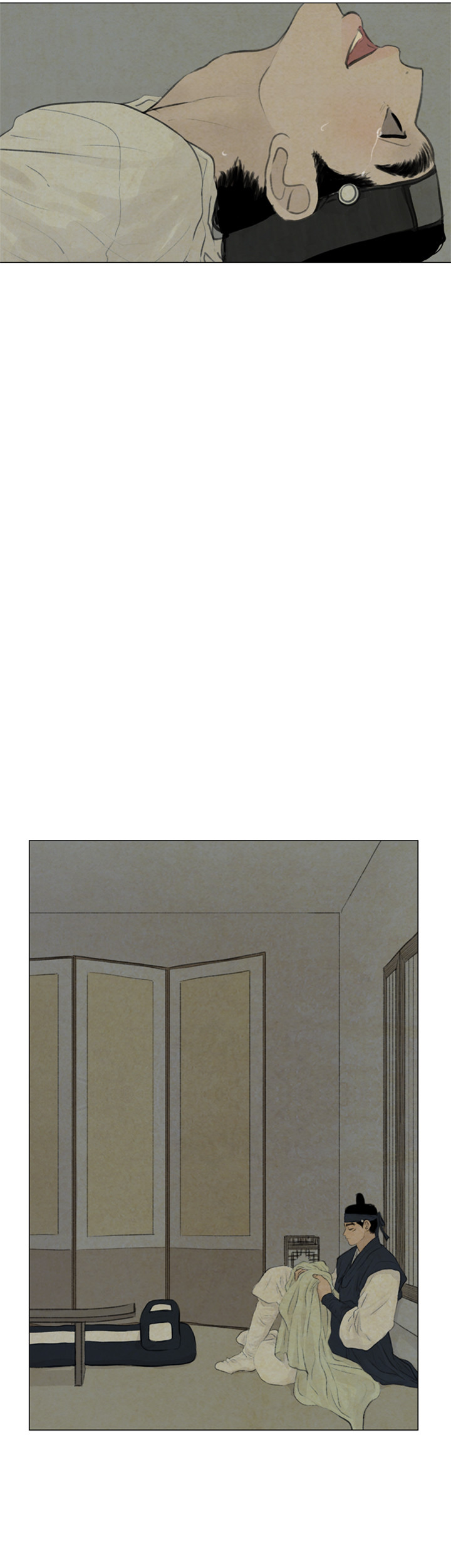 鬼胎（全集） 第78话 第4页