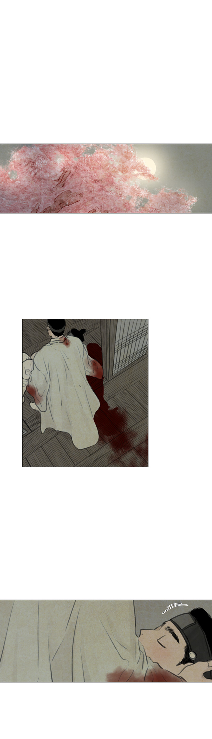 鬼胎（全集） 第85话 第0页