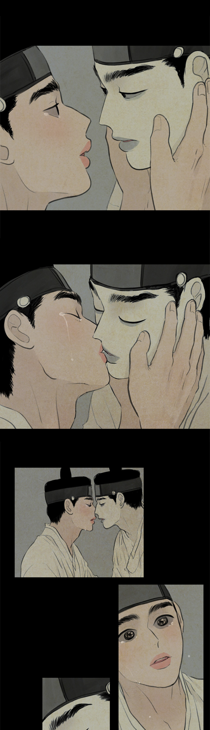 鬼胎（全集） 第85话 第6页