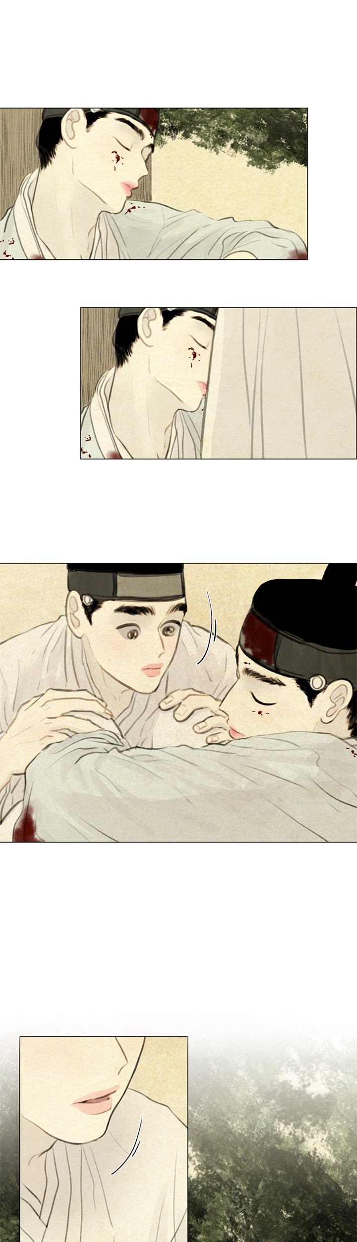 鬼胎（全集） 第87话 第5页