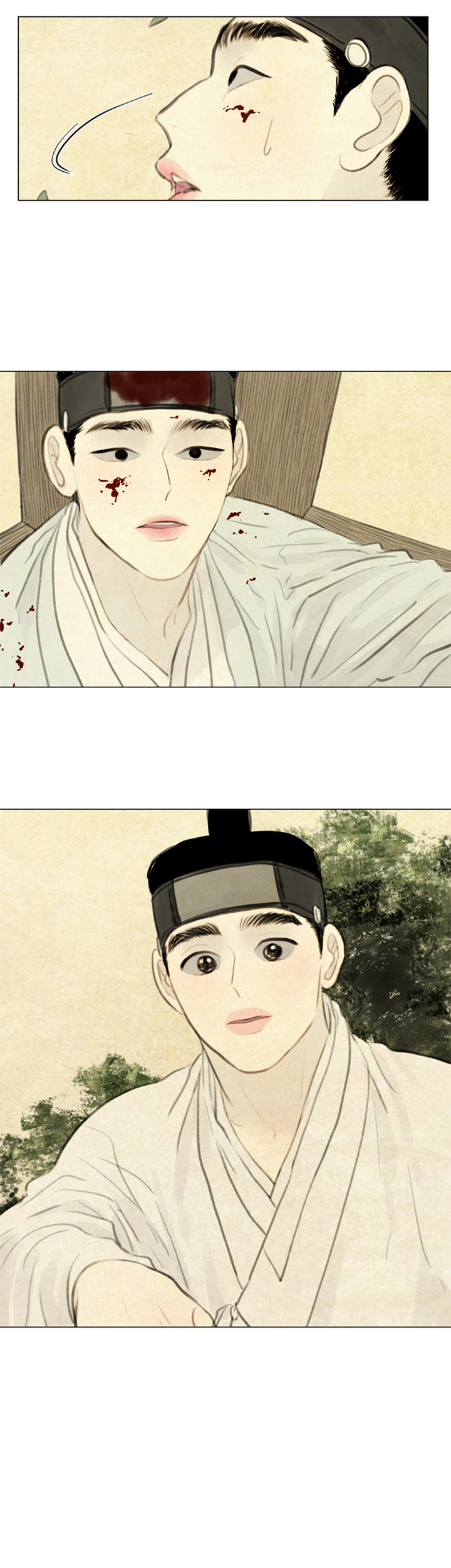 鬼胎（全集） 第87话 第7页