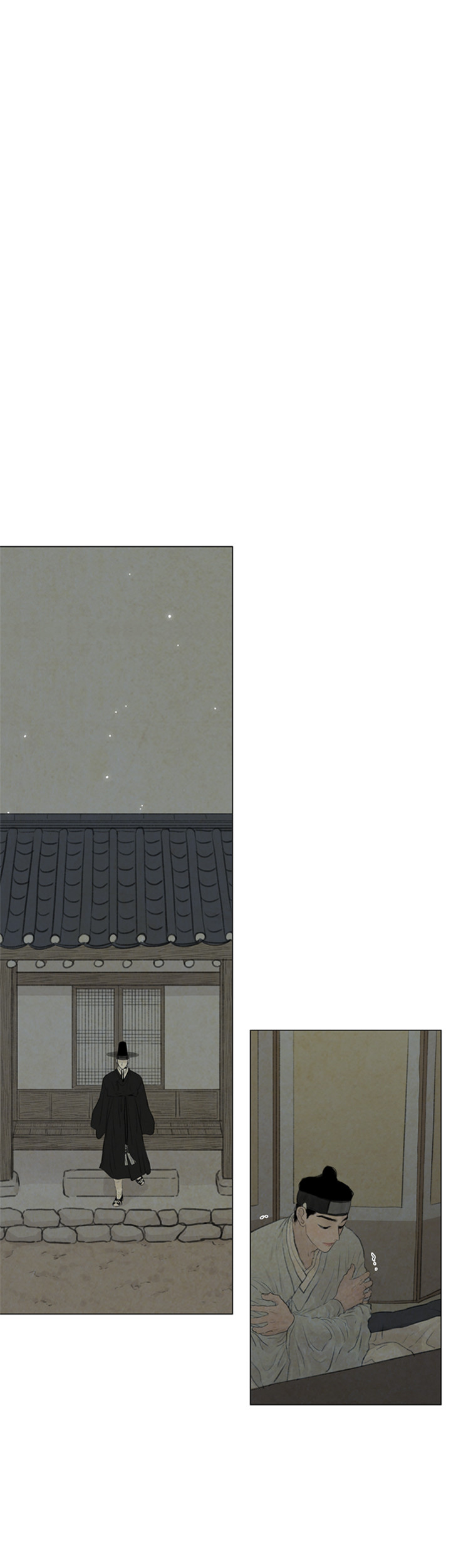 鬼胎（全集） 第90话 第7页