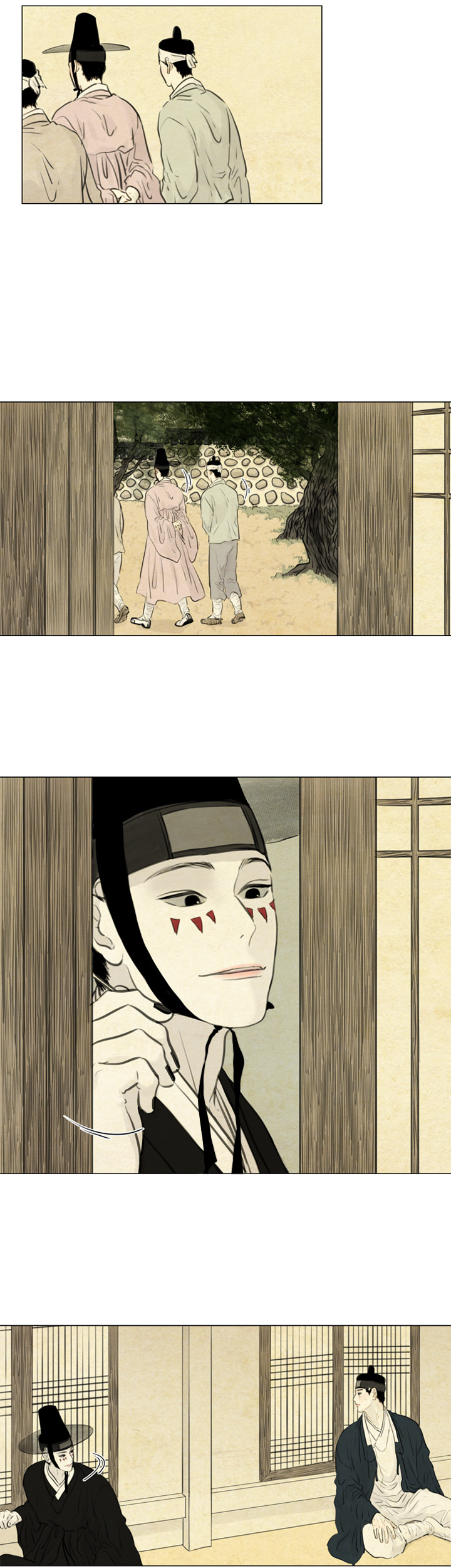 鬼胎（全集） 第97话 第6页