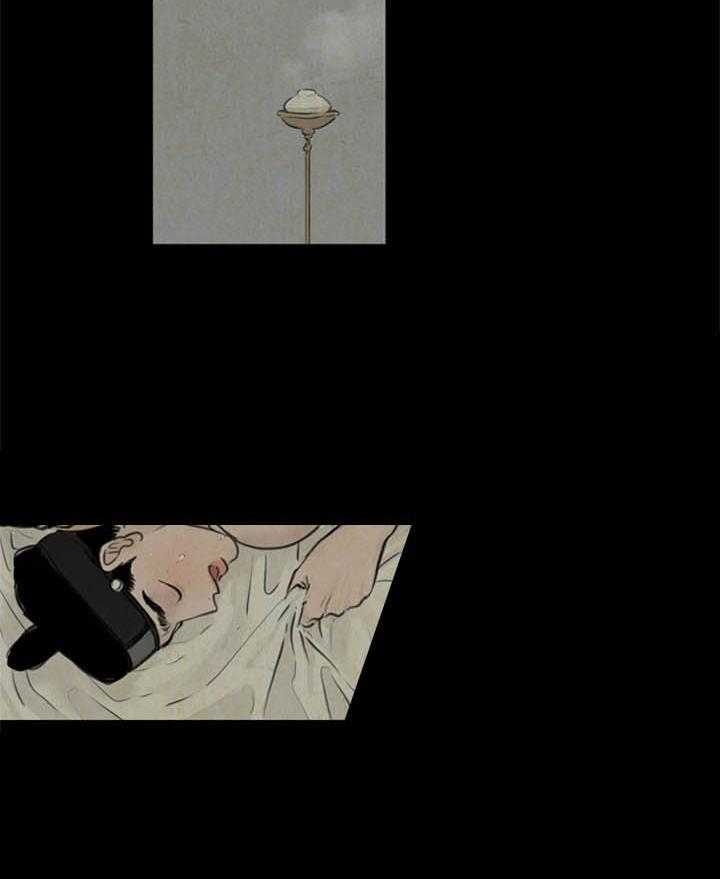 鬼胎（全集） 第98话 第10页