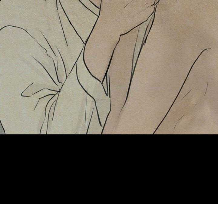 鬼胎（全集） 第98话 第18页