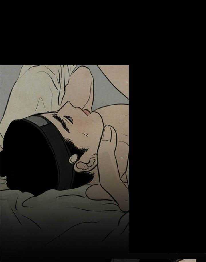 鬼胎（全集） 第98话 第44页