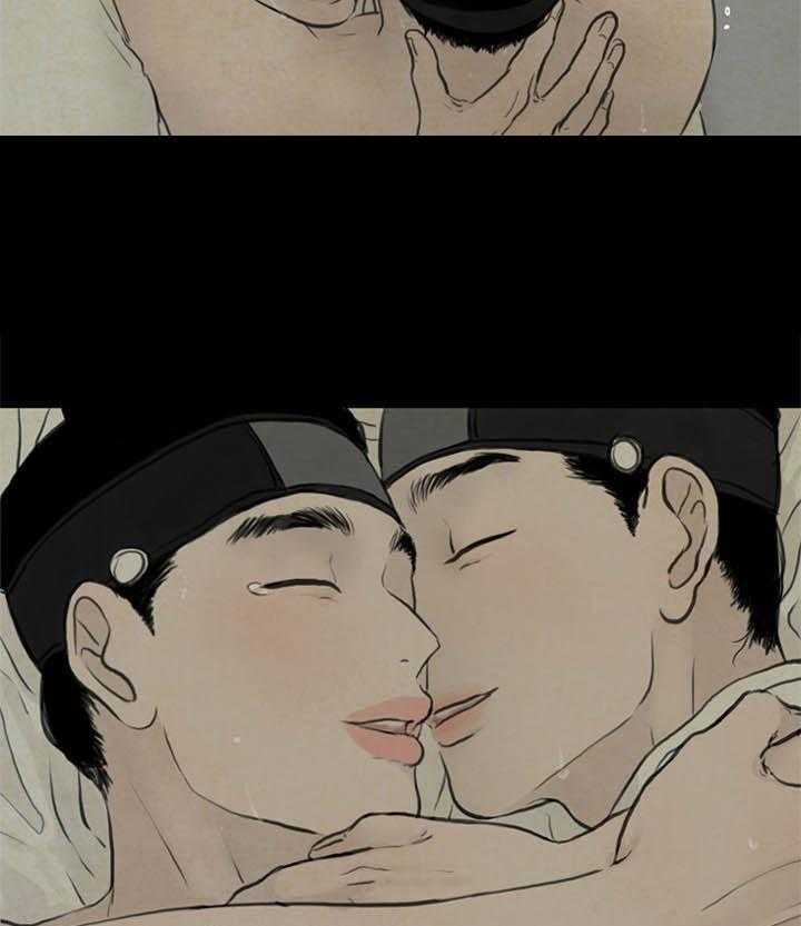 鬼胎（全集） 第98话 第51页