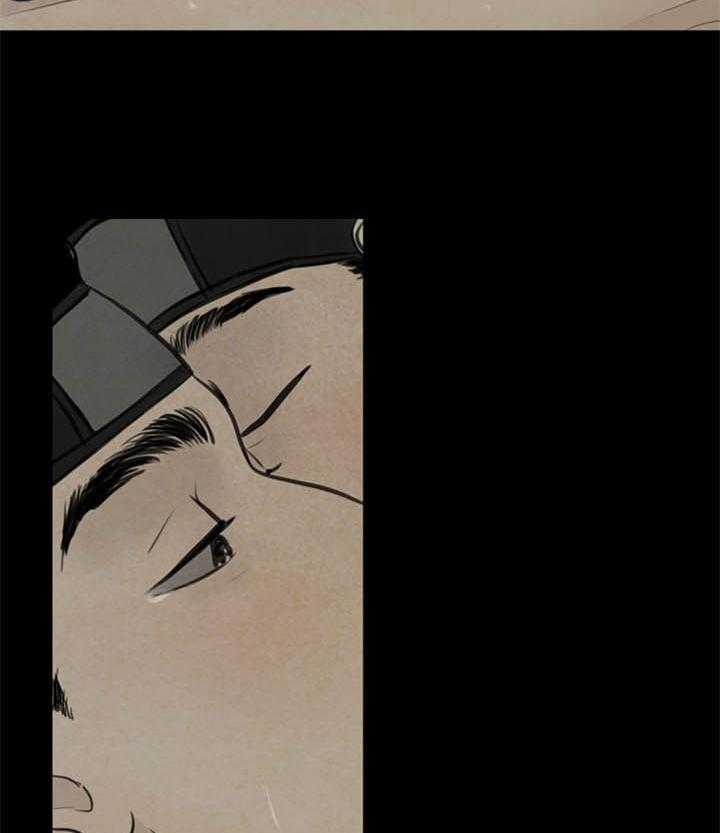 鬼胎（全集） 第98话 第52页