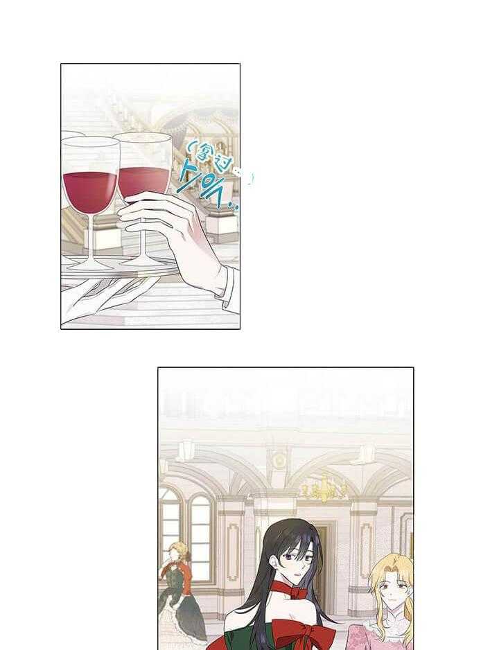 公然的秘密第5话图