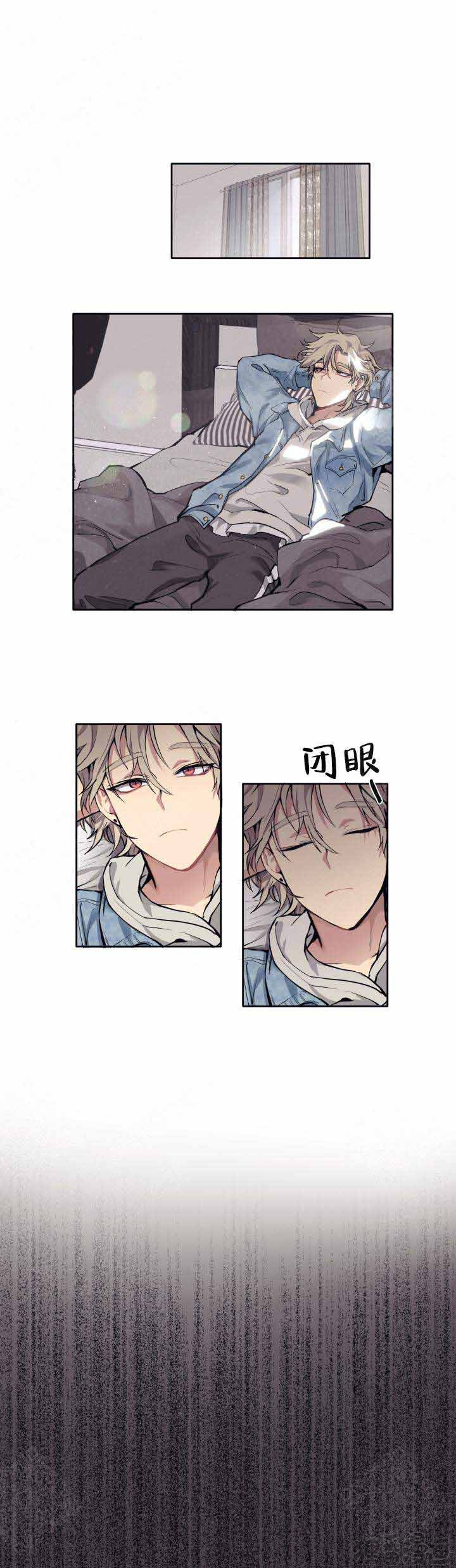 告诉我你的名字第9话图