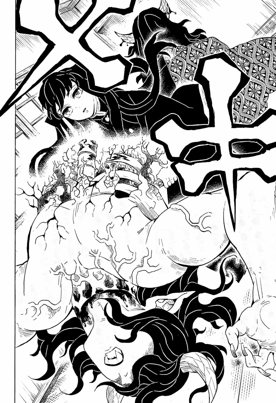 鬼灭之刃 第106话 第13页