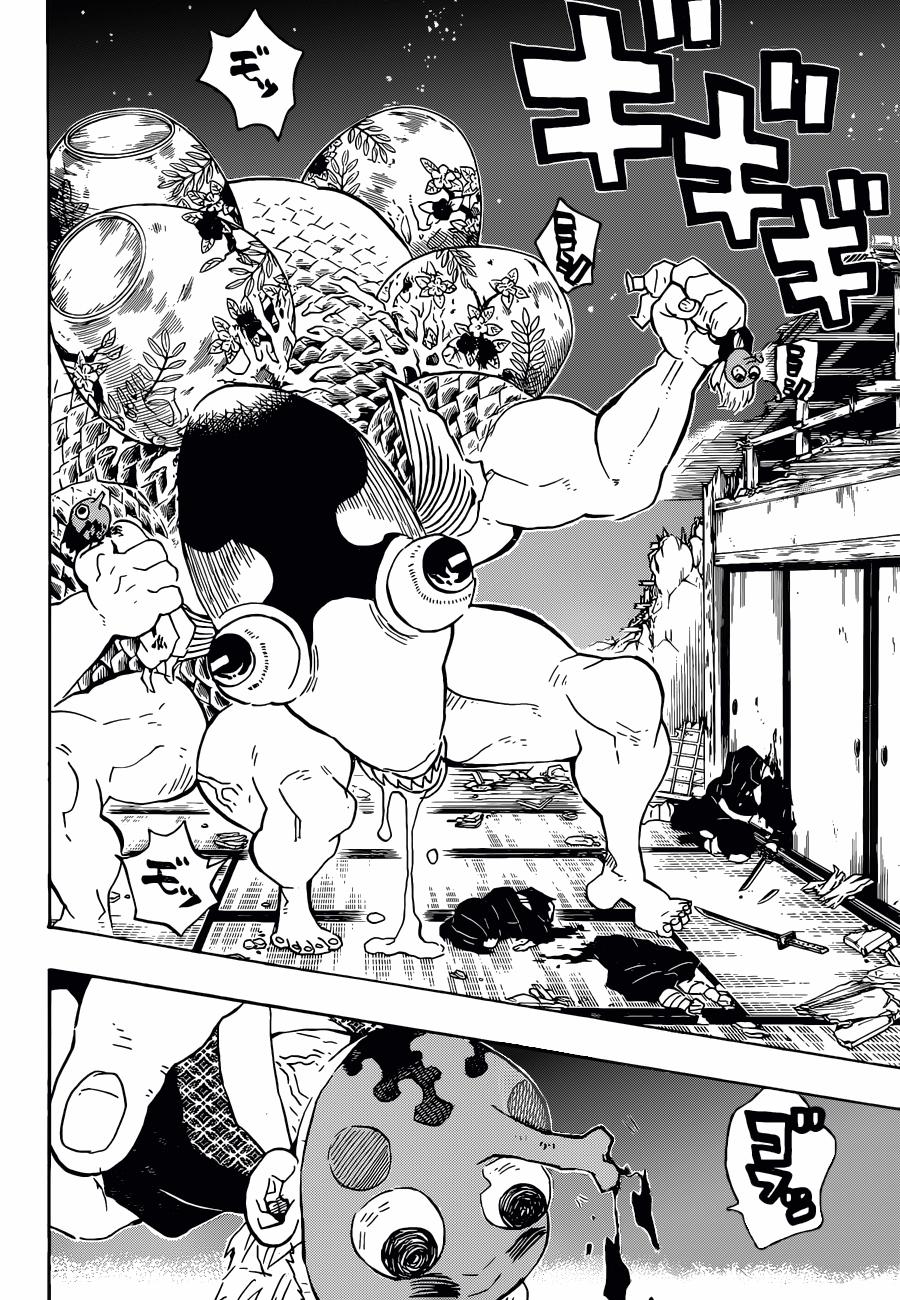 鬼灭之刃 第112话 第6页