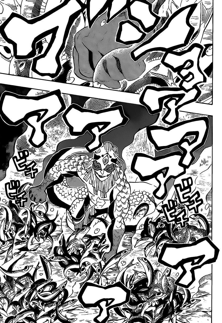 鬼灭之刃 第120话 第14页