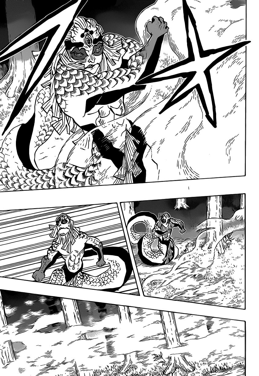 鬼灭之刃 第121话 第9页