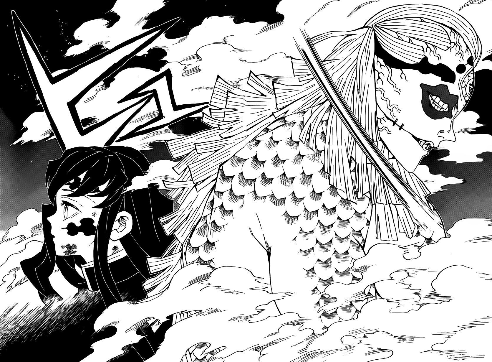 鬼灭之刃 第121话 第12页