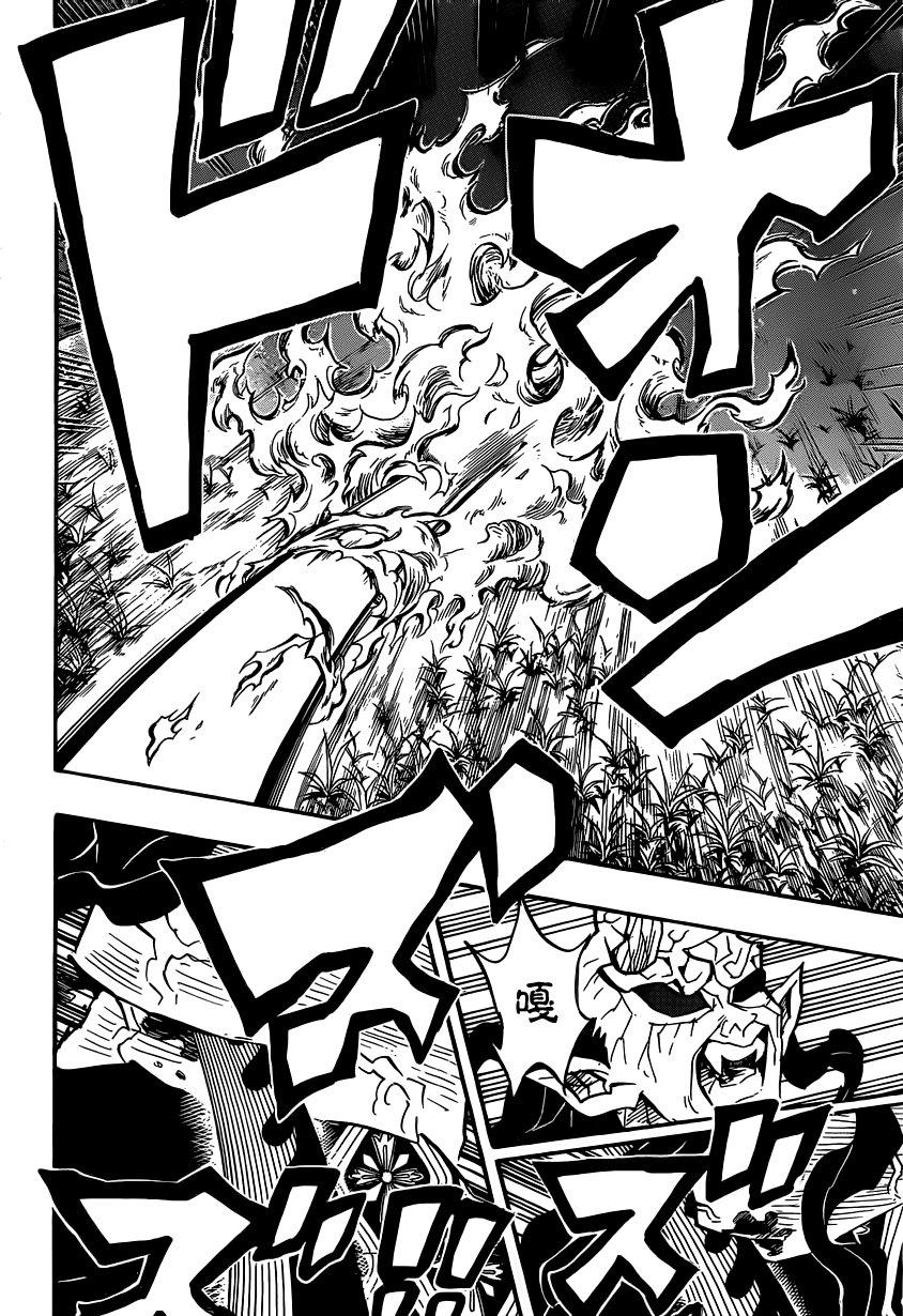 鬼灭之刃 第125话 第19页