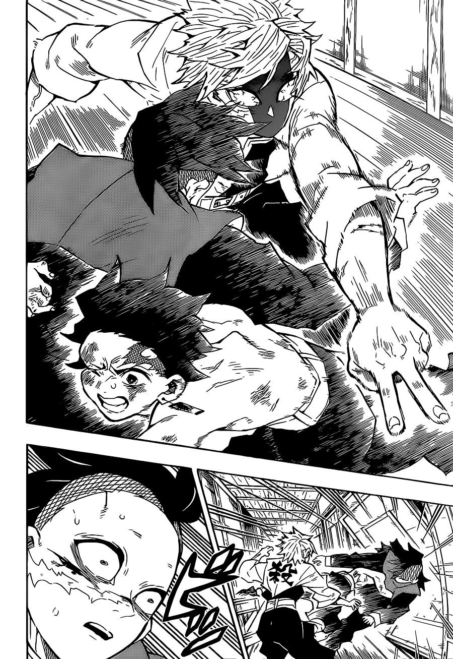 鬼灭之刃 第133话 第5页