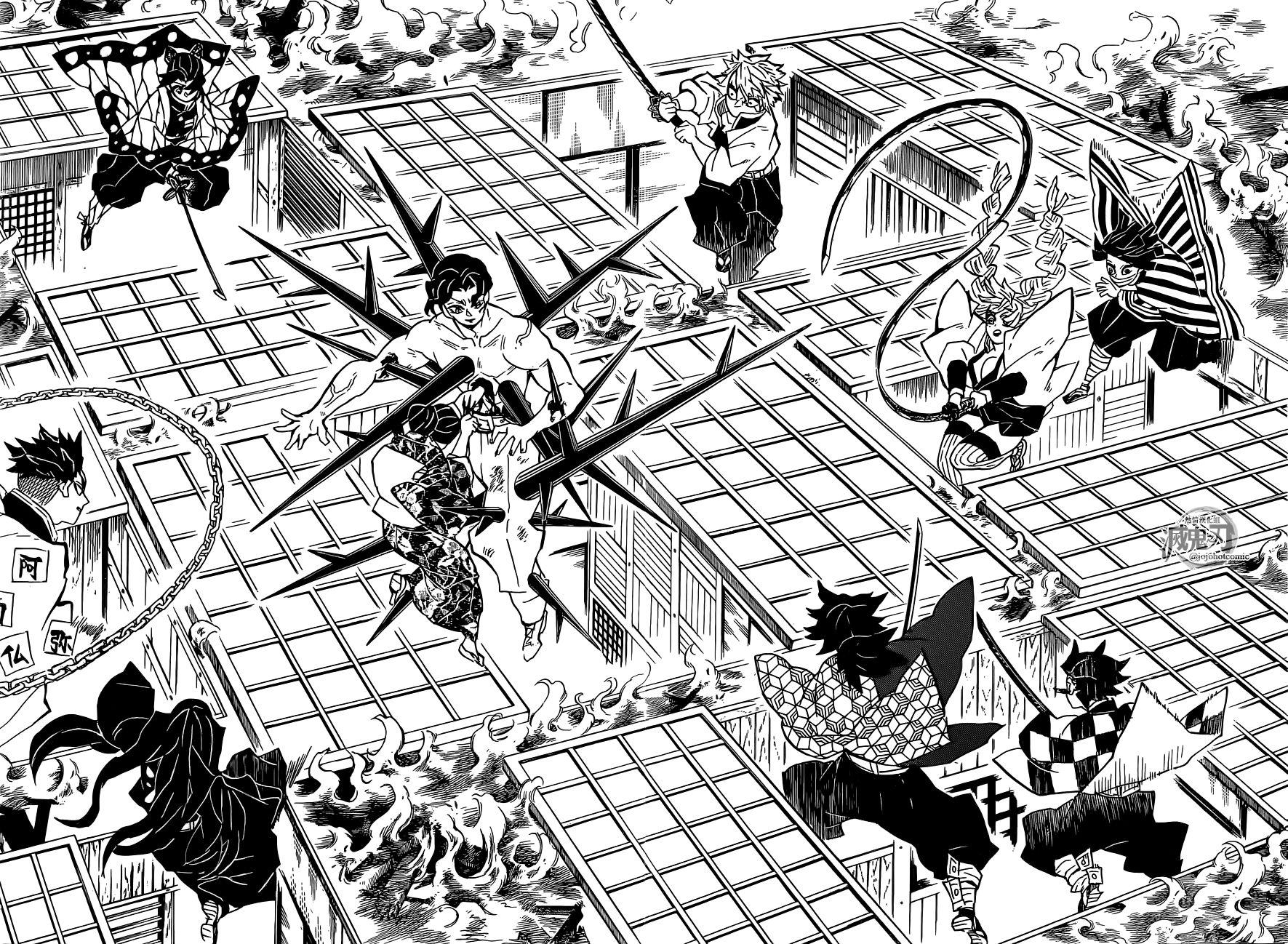 鬼灭之刃 第139话 第15页